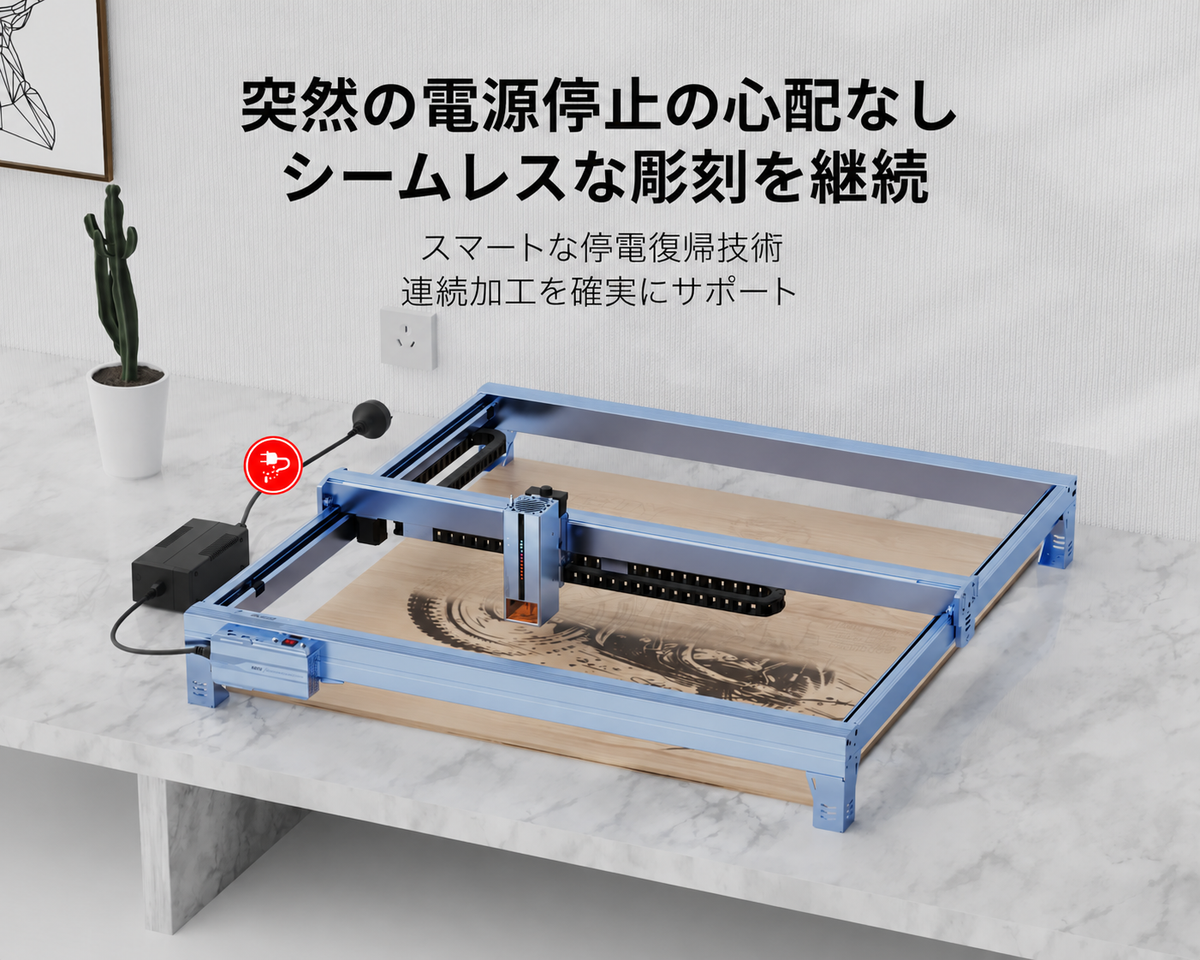 iKier K70 Max 70W 高出力ダイオードレーザー加工機